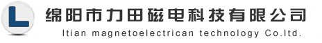 綿陽(yáng)市涪城區(qū)力田磁電科技有限公司-退磁機(jī)廠(chǎng)家